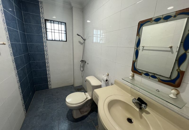 Happy Garden (Taman Gembira)