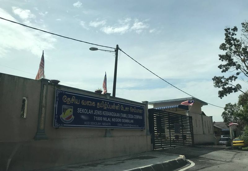 Apartment Cempakapuri