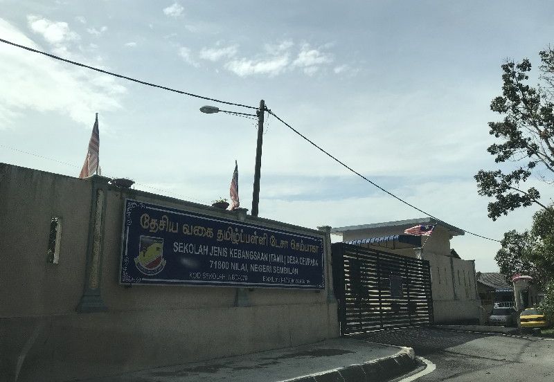 Apartment Cempakapuri