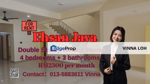 Ehsan Jaya Double Storey Terrance House, Johor, Johor Bahru