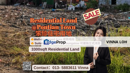 Residential Land@Pontian Town, Well-developed , Johor, Pontian