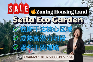 SETIA ECO GARDENS