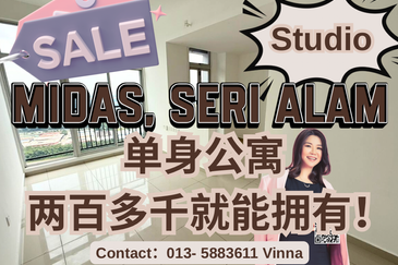 Midas @ Seri Alam