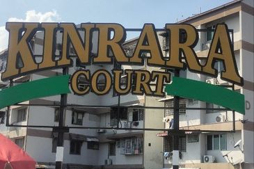 Kinrara Court