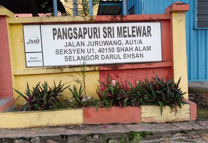 Pangsapuri Sri Melewar