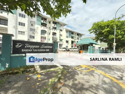 BTHO Cheras D Tinggian Suasana, Bandar Tun Hussein Onn, Cheras Selangor ., Kuala Lumpur, Cheras