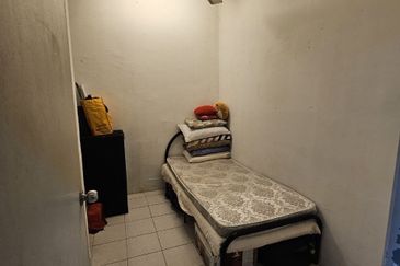 Residensi Bistaria, Ukay Bistari