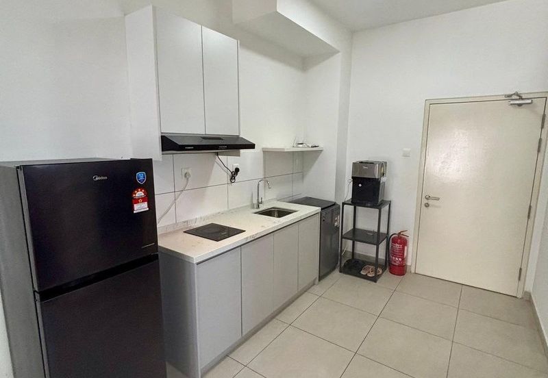 Residensi Rimbun @ Canopy Hills