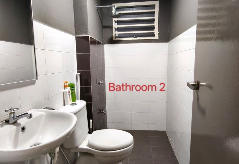 Residensi PR1MA Alam Damai