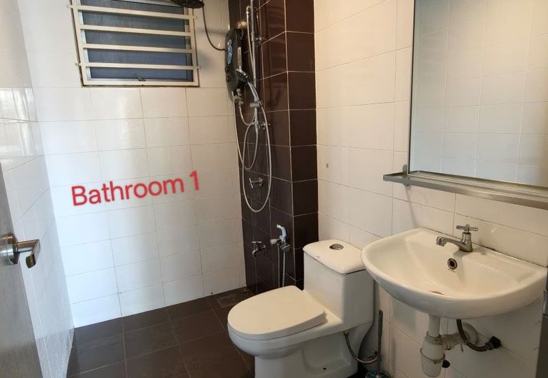 Residensi PR1MA Alam Damai