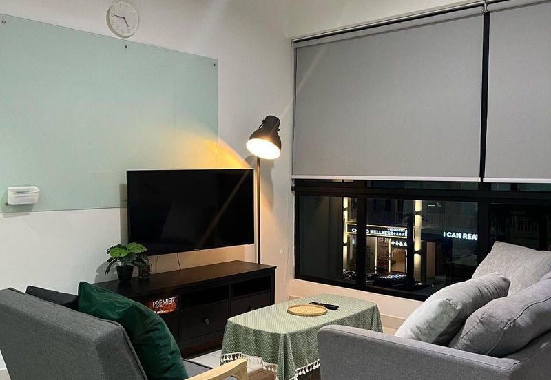 Eco Nest @ Eco Botanic