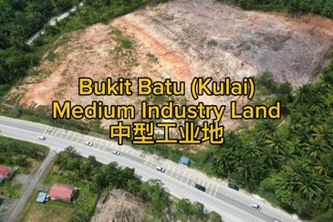 Bukit Batu, Sedenak