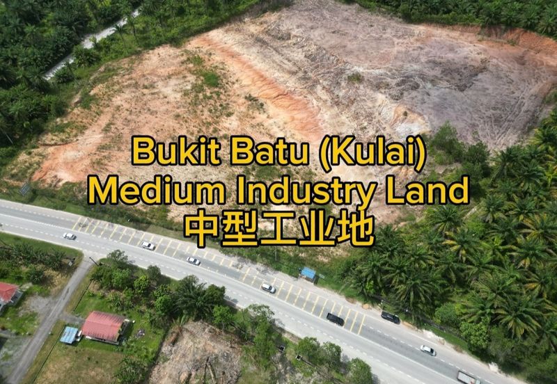 Bukit Batu, Sedenak