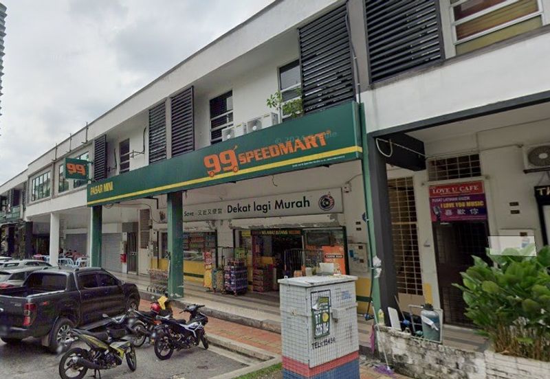 Happy Garden (Taman Gembira)