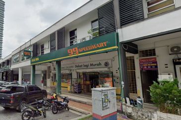 Happy Garden (Taman Gembira)