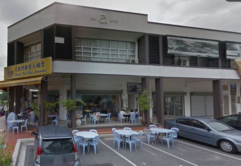 Happy Garden (Taman Gembira)