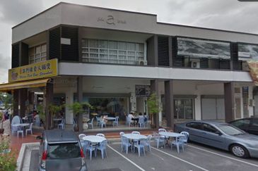 Happy Garden (Taman Gembira)