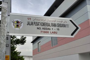 Tiara Biz @ Tiara Sendayan