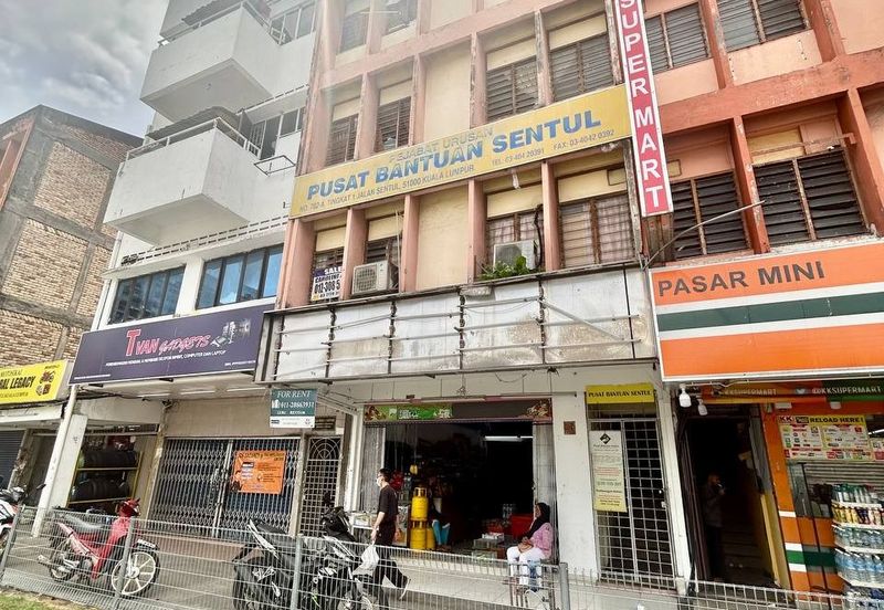 Sentul Raya Boulevard