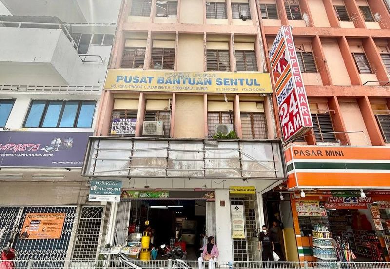 Sentul Raya Boulevard