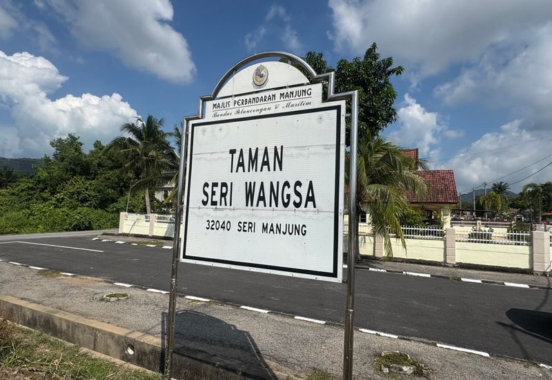 Seri Manjung