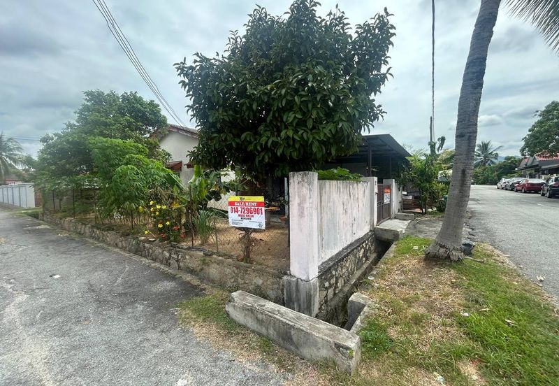 Seksyen 5, Bandar Rinching