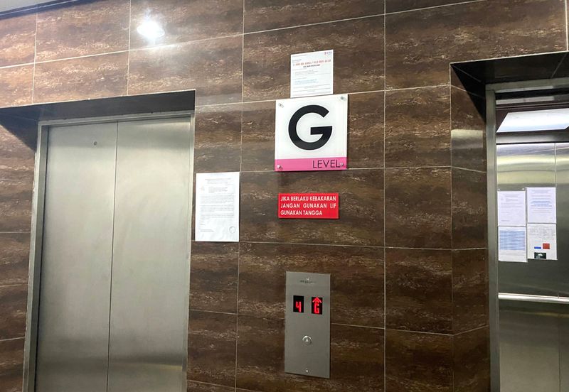 Saujana Aster, Precinct 11