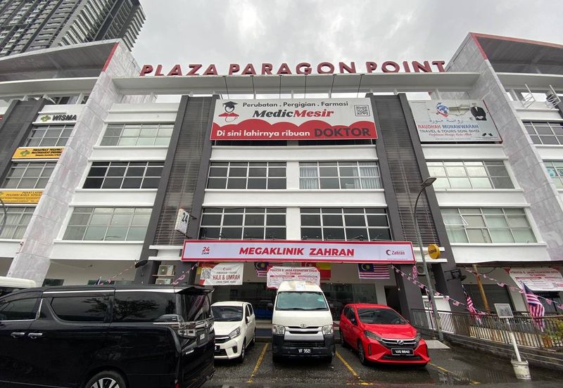Plaza Paragon Point