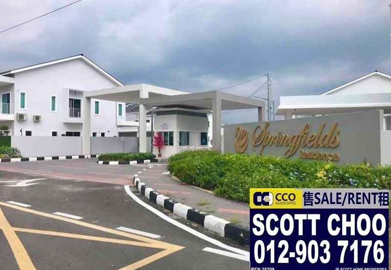Springfields Residences (Taman Pinji Tropika)