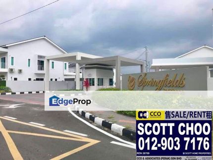 SPPK / Pasir Puteh / Pasir Putih - Ipoh, Perak, Kinta