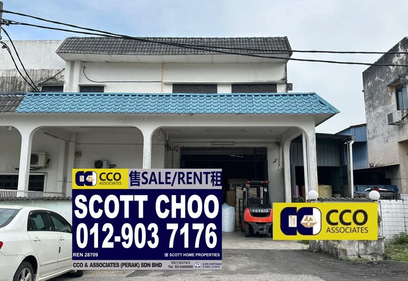 Kawasan Perindustrian Chandan Raya