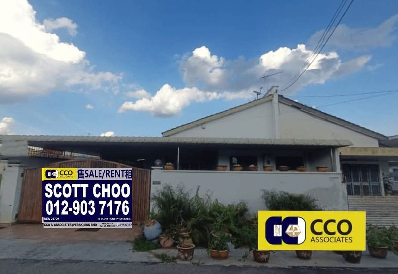 Taman Ipoh Selatan (Ipoh Garden South)