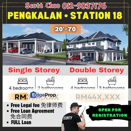 New Project Pengkalan Pegoh For Sale, Mcdonald Behind, Perak, Ipoh
