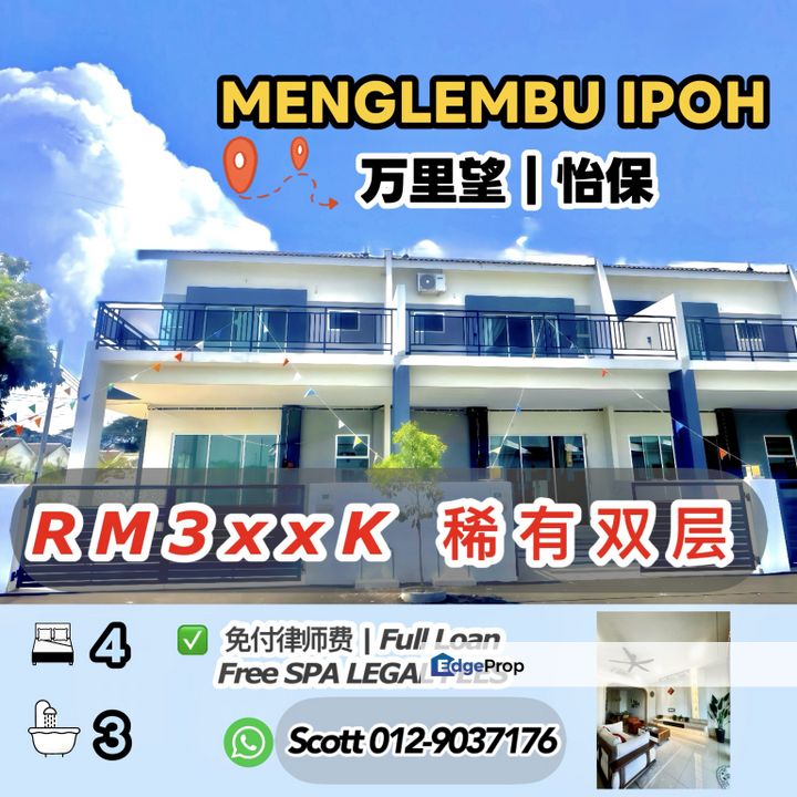 Menglembu New Project, The Only 1 Double Storey Project in Menglembu Area, Perak, Menglembu