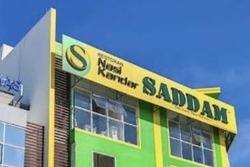 Suria Industrial Park (SIP)