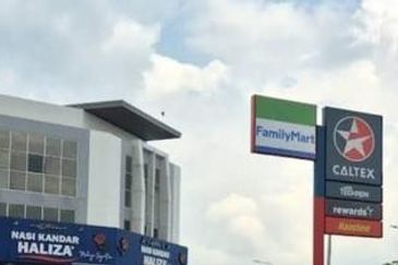 Suria Industrial Park (SIP)