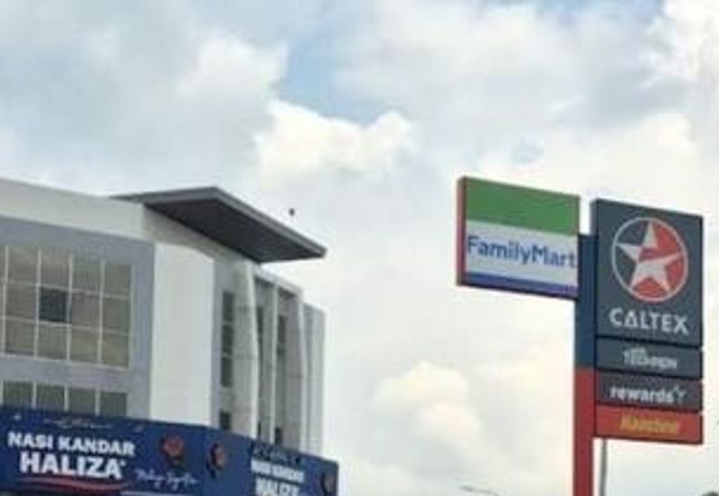 Suria Industrial Park (SIP)