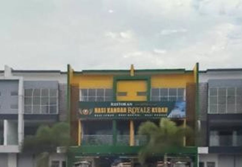 Suria Industrial Park (SIP)