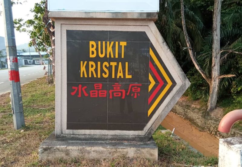 Taman Bukit Kristal