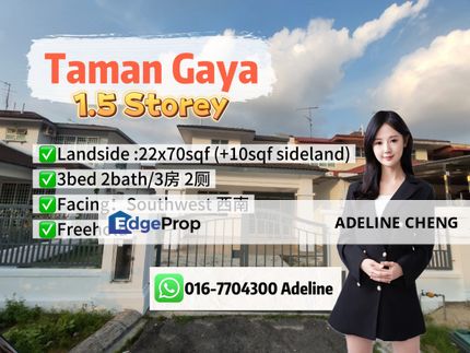 Taman Gaya 1.5 Storey Terrace House, Johor, Ulu Tiram