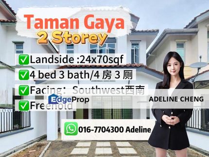Taman Gaya -Precinct 3A, Jln Sasa, Johor, Ulu Tiram