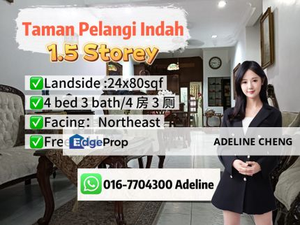Taman Pelangi Indah (1.5 Storey Terrace House), Johor, Ulu Tiram