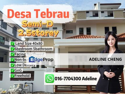 Taman Desa Tebrau @Jalan Harmonium 21 Unblock View, Johor, Johor Bahru