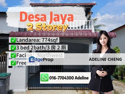 Taman Desa Jaya, Johor, Johor Bahru