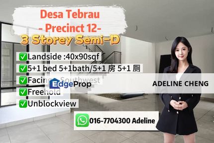 Taman Desa Tebrau @Precinct 12 Jalan Harmonium, Johor, Johor Bahru