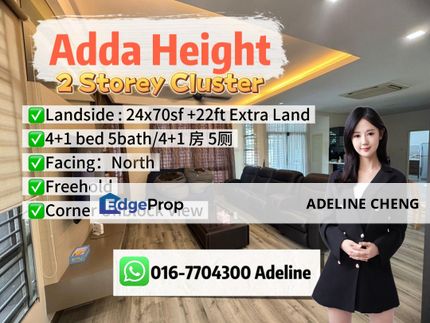 Adda Heights @Jalan Adda 2/x, Yellow Horizon, Johor, Johor Bahru