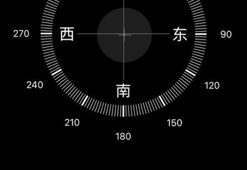 The Seed @ Sutera Utama