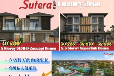 Sutera Garden Village @ Sutera Utama