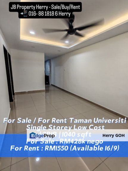 Taman Universiti Single Storey Low Cost SKUDAI, Johor, Skudai