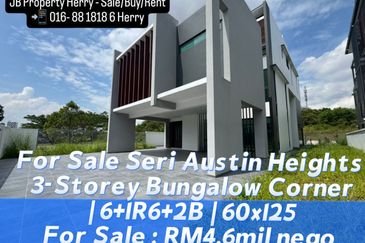 Seri Austin Heights